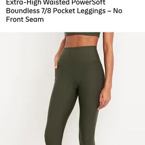 High-Waisted Olive Green Leggings